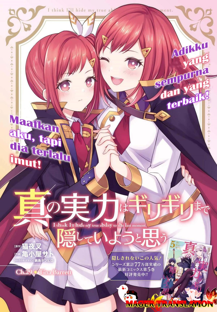 Chapter 29 - halaman 4