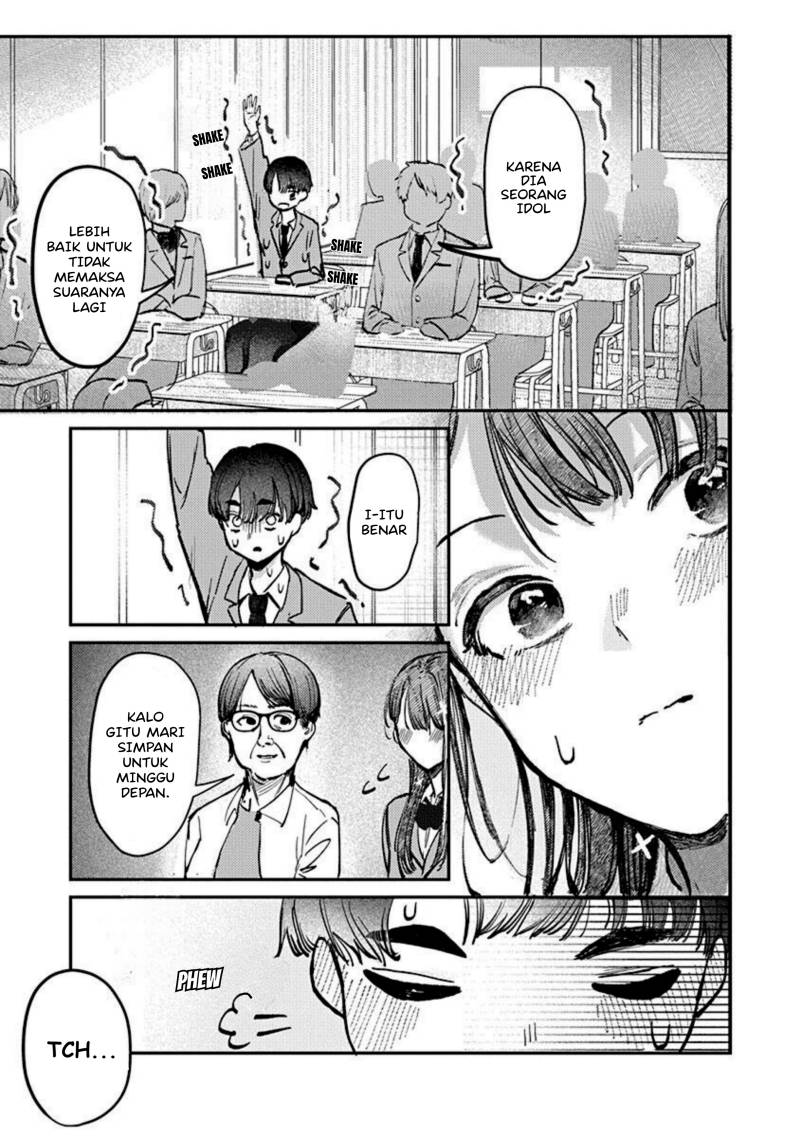 Chapter 3 - halaman 17