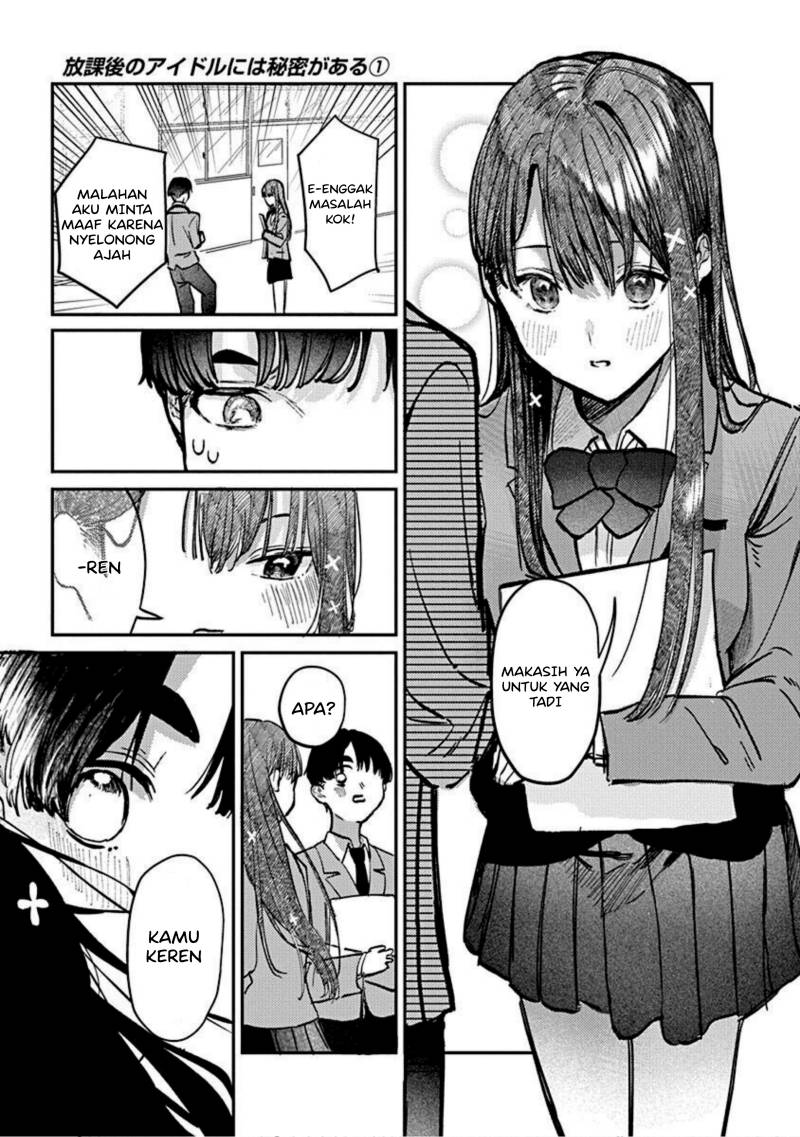 Chapter 3 - halaman 19