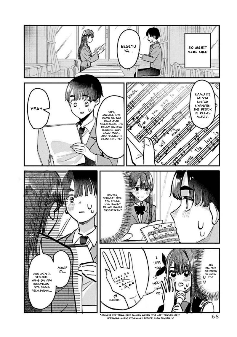 Chapter 3 - halaman 4