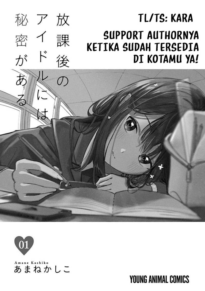 Chapter 2 - halaman 2