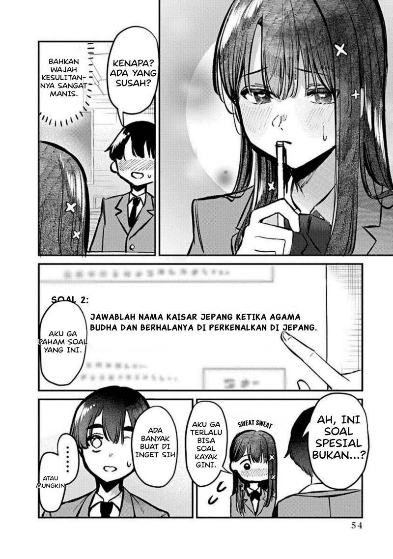 Chapter 2 - halaman 14