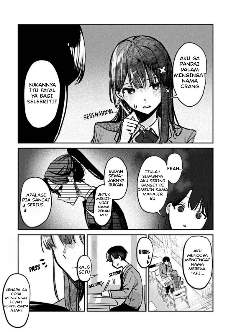 Chapter 2 - halaman 15