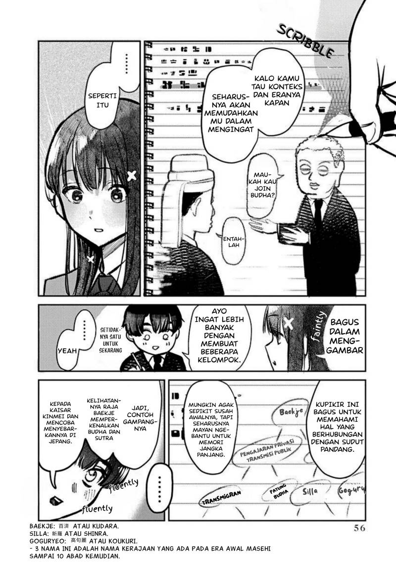 Chapter 2 - halaman 16
