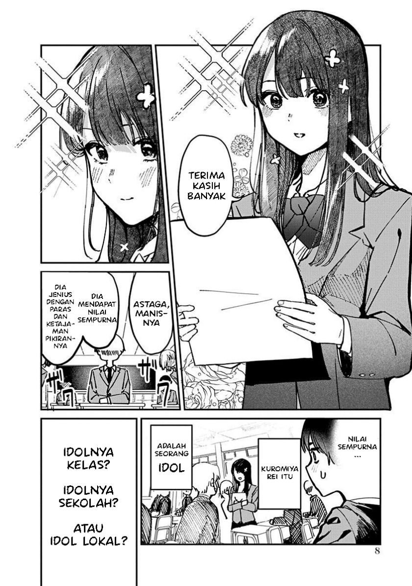 Chapter 1 - halaman 11