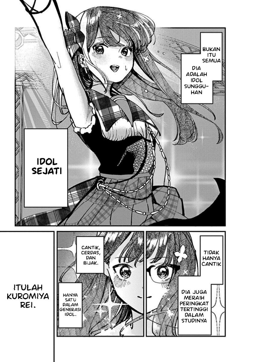 Chapter 1 - halaman 12