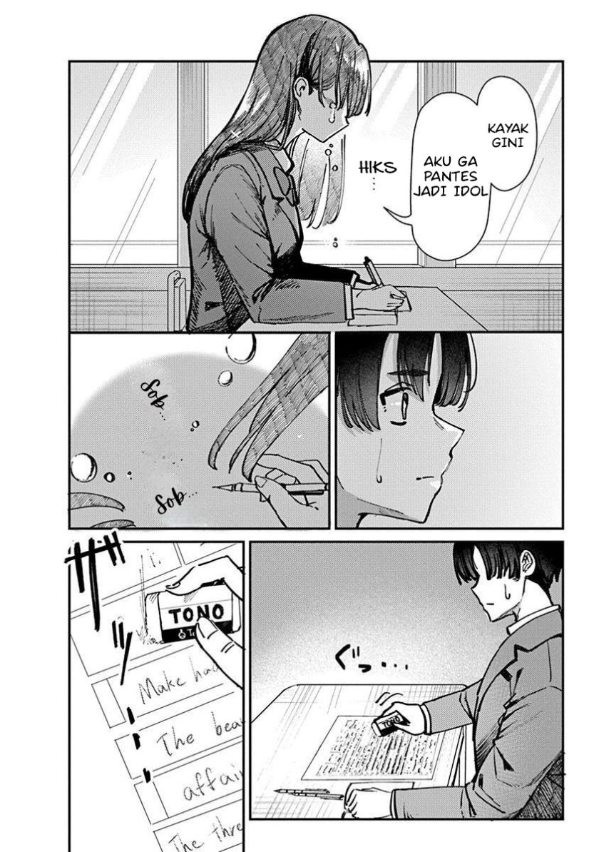 Chapter 1 - halaman 31