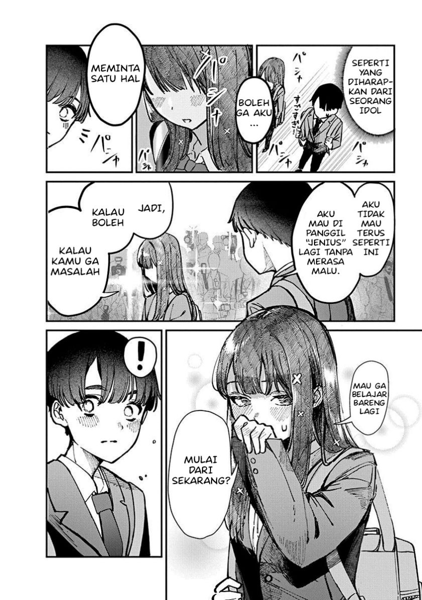 Chapter 1 - halaman 37