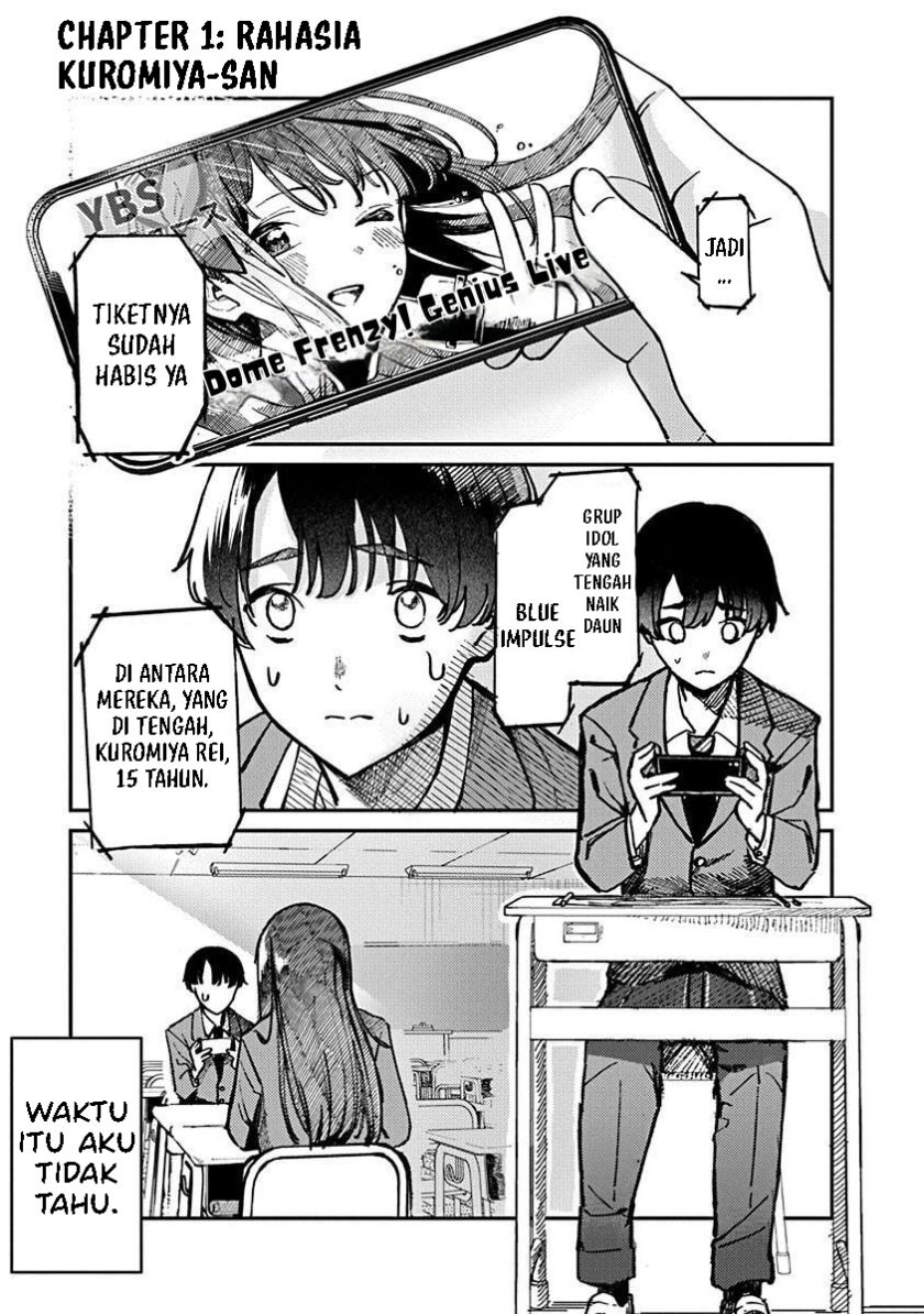 Chapter 1 - halaman 6