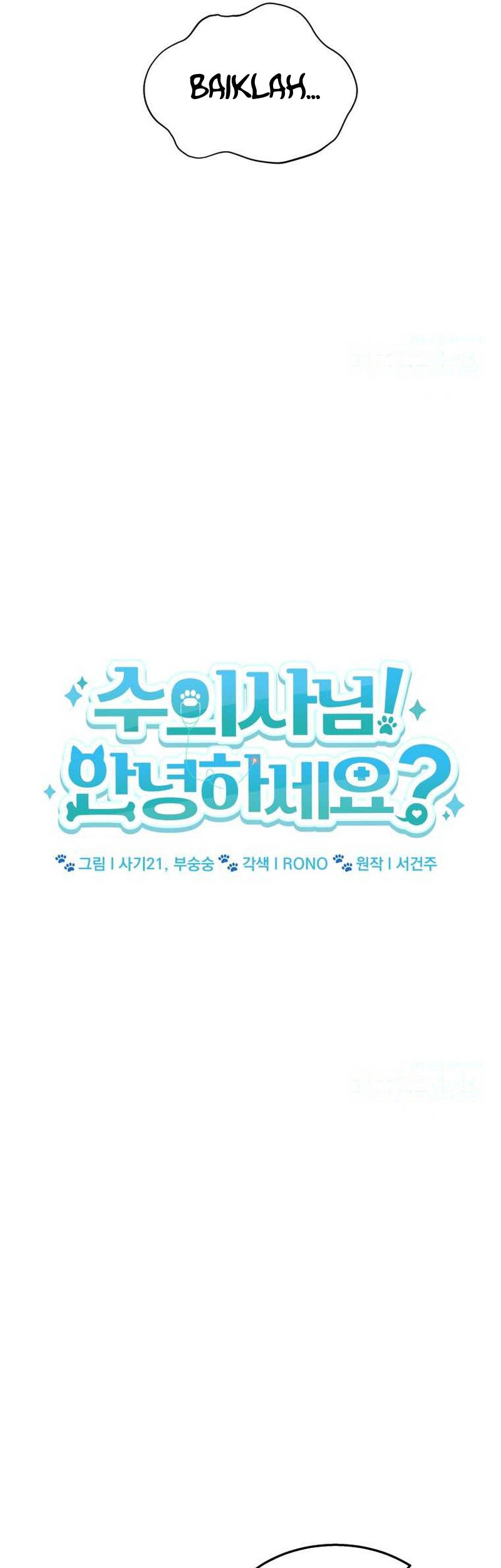 Chapter 52 - halaman 7