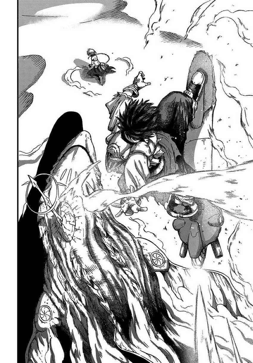 Chapter 1 - halaman 60