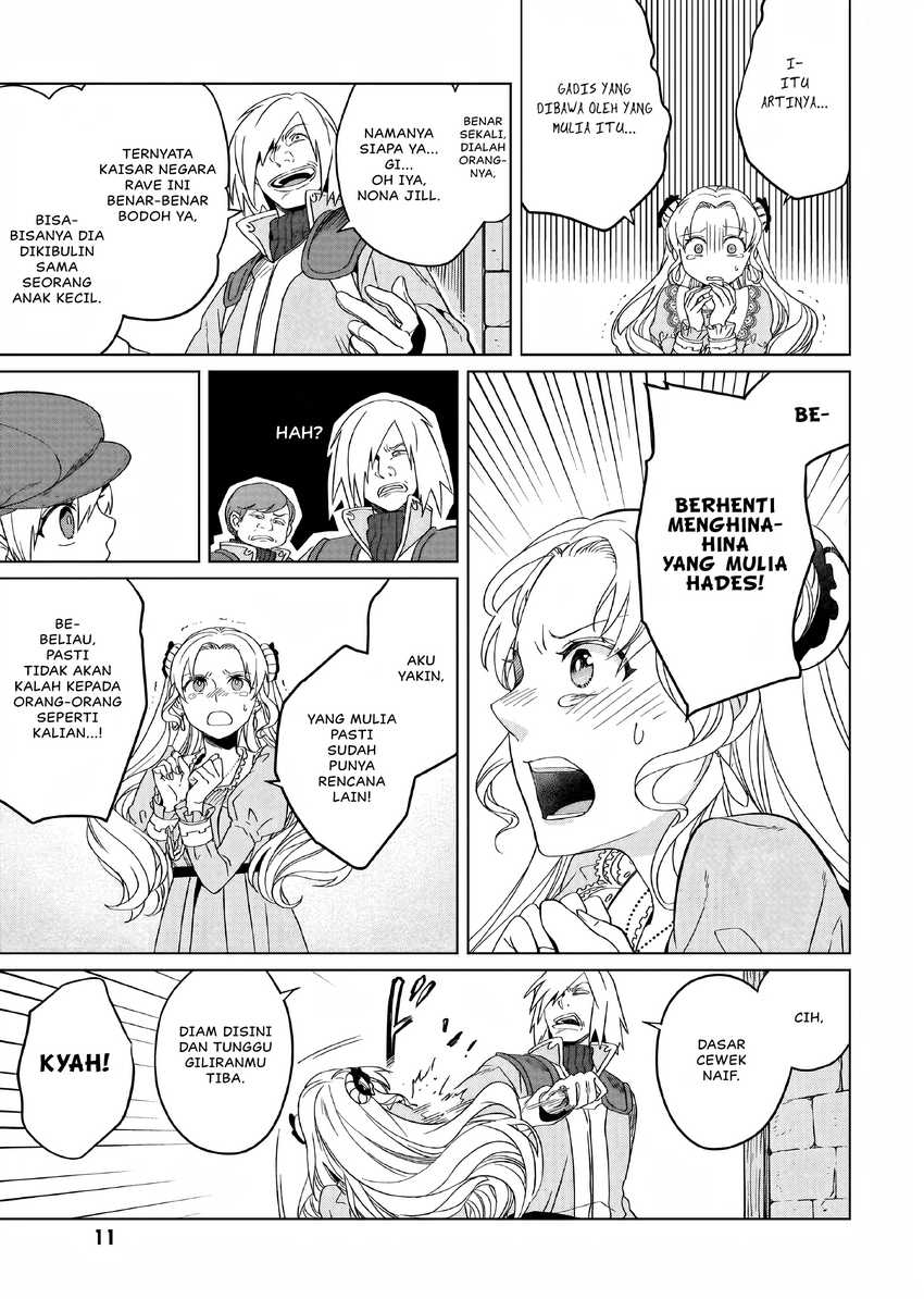 Chapter 5 - halaman 12