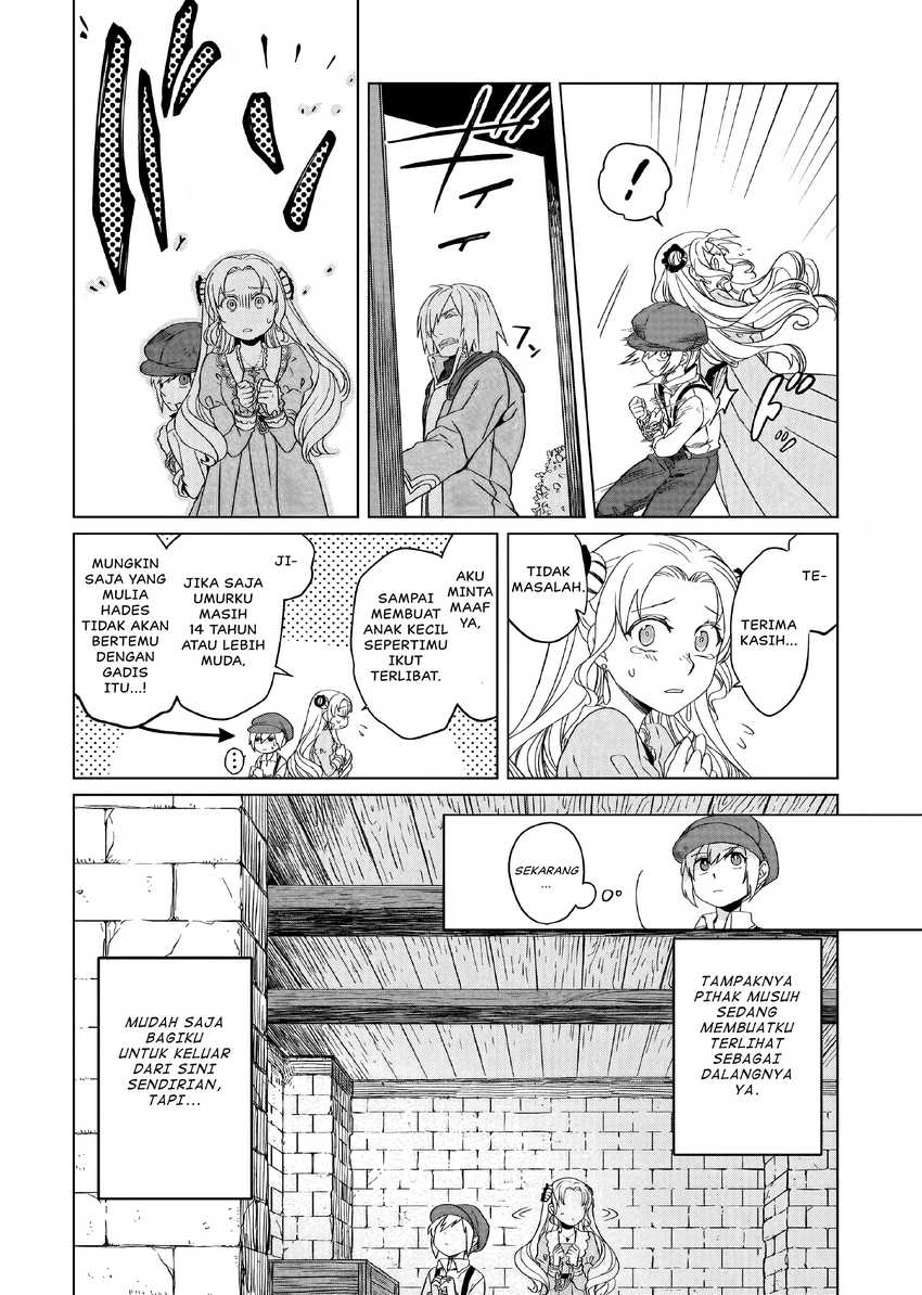 Chapter 5 - halaman 13