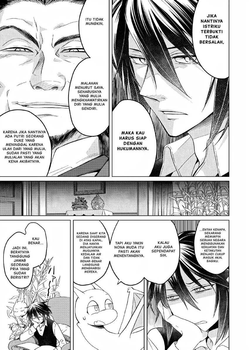 Chapter 5 - halaman 6