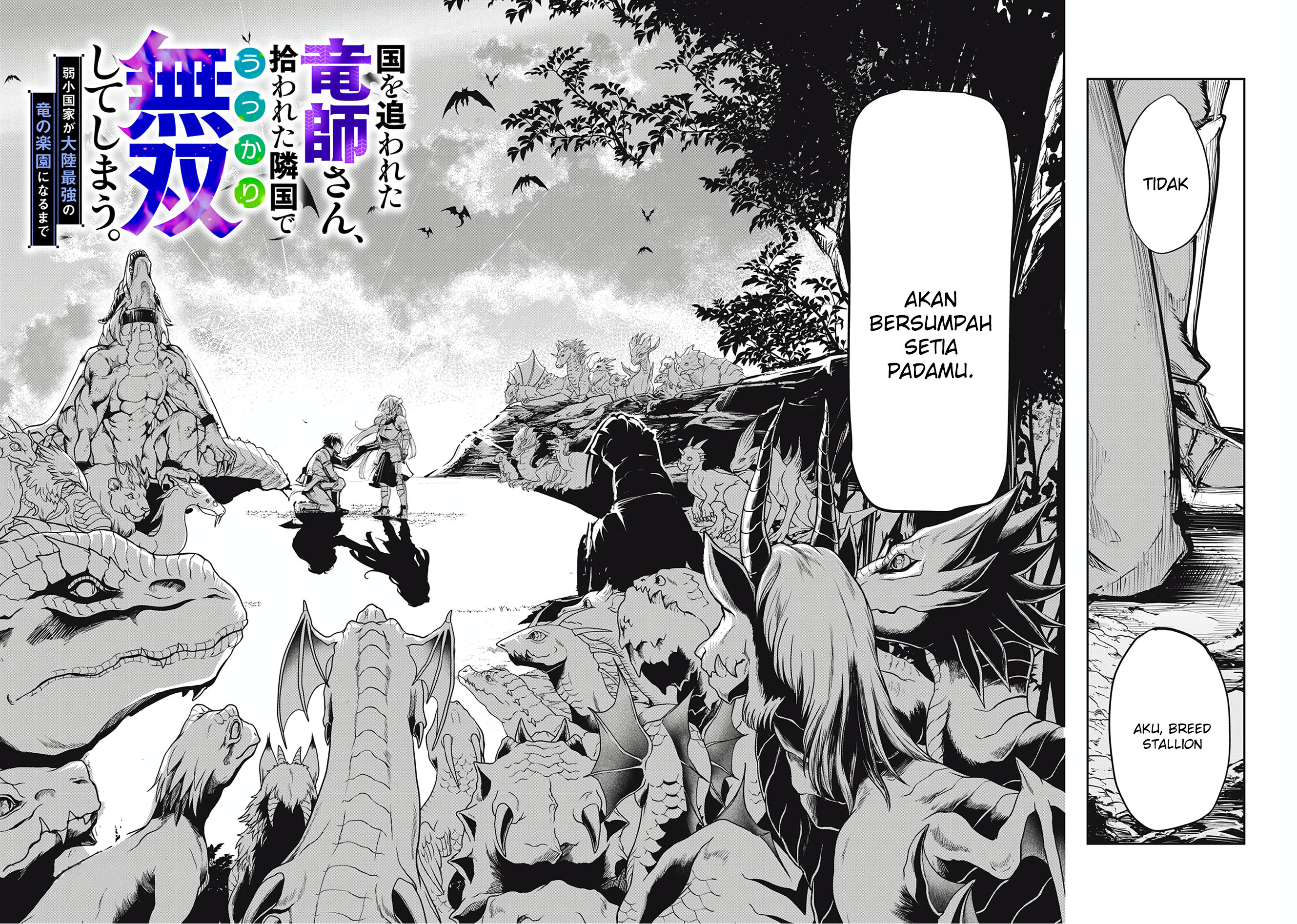 Chapter 1 - halaman 73