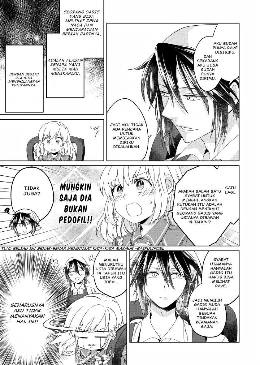 Chapter 4 - halaman 17