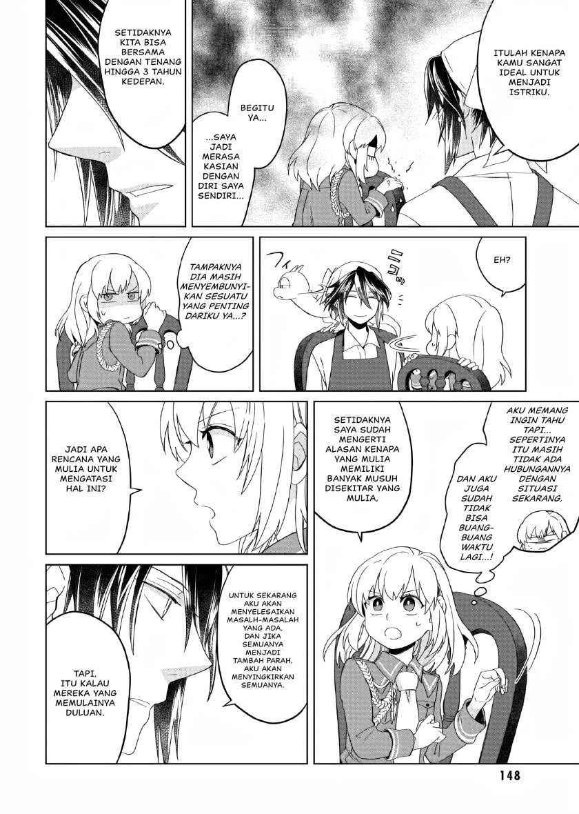 Chapter 4 - halaman 18