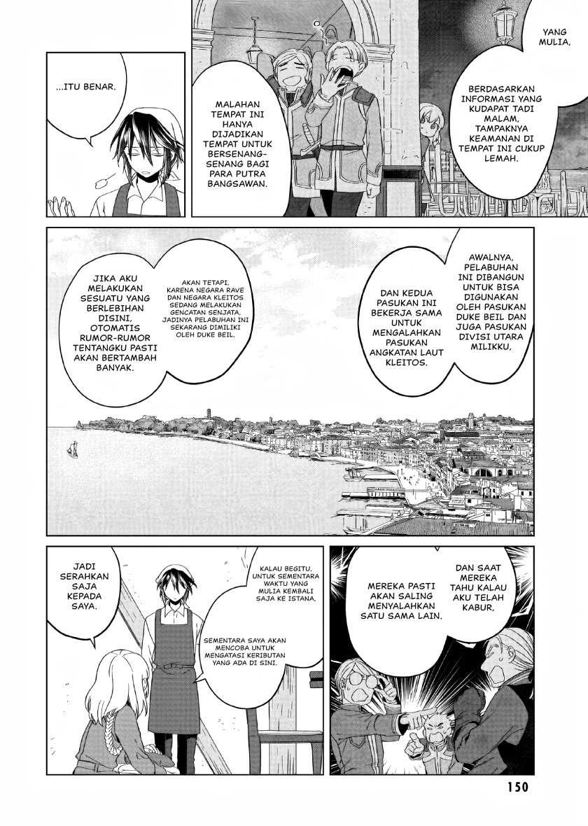 Chapter 4 - halaman 20