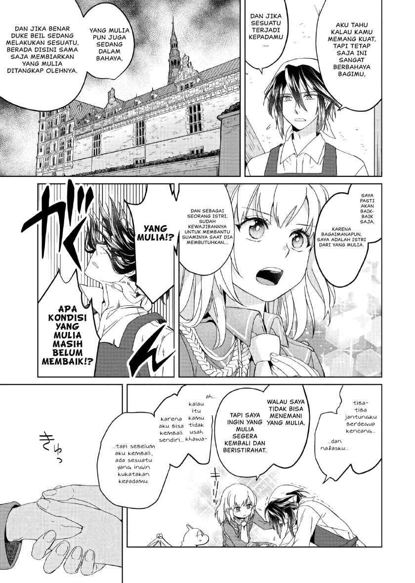 Chapter 4 - halaman 21