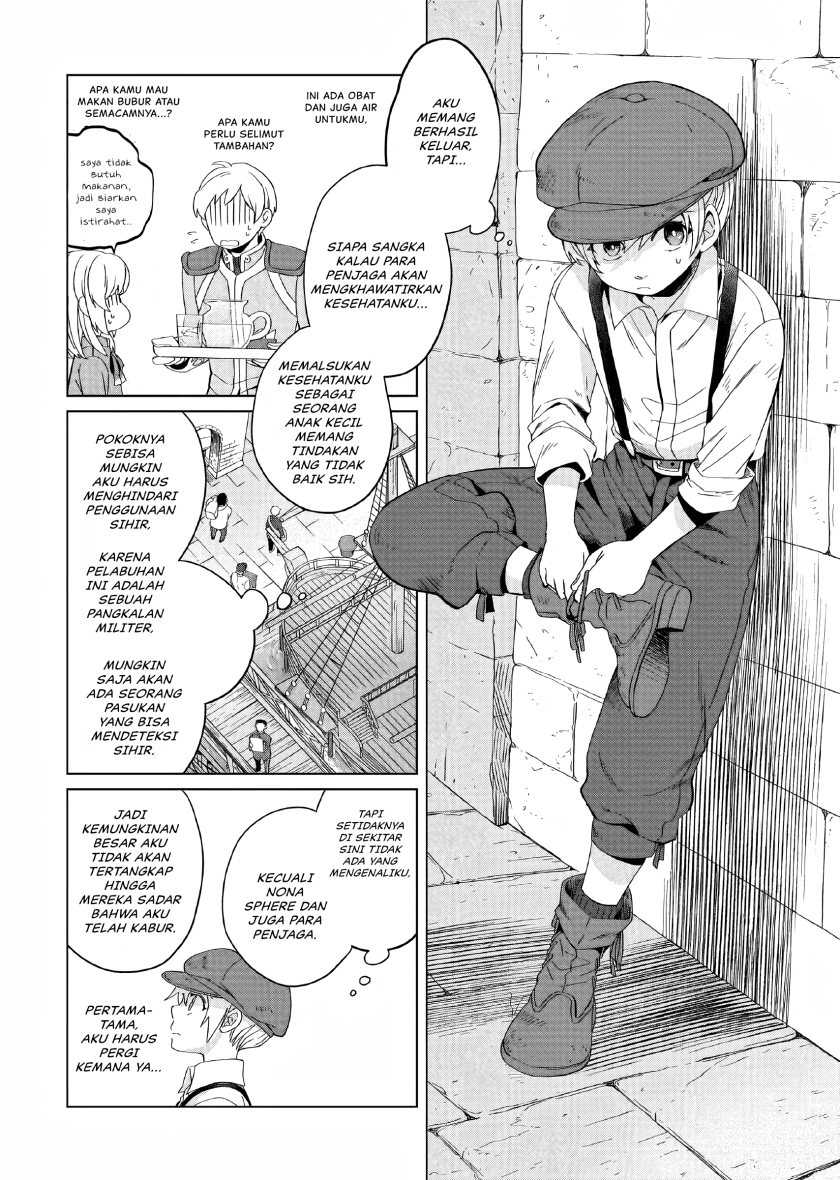 Chapter 4 - halaman 24
