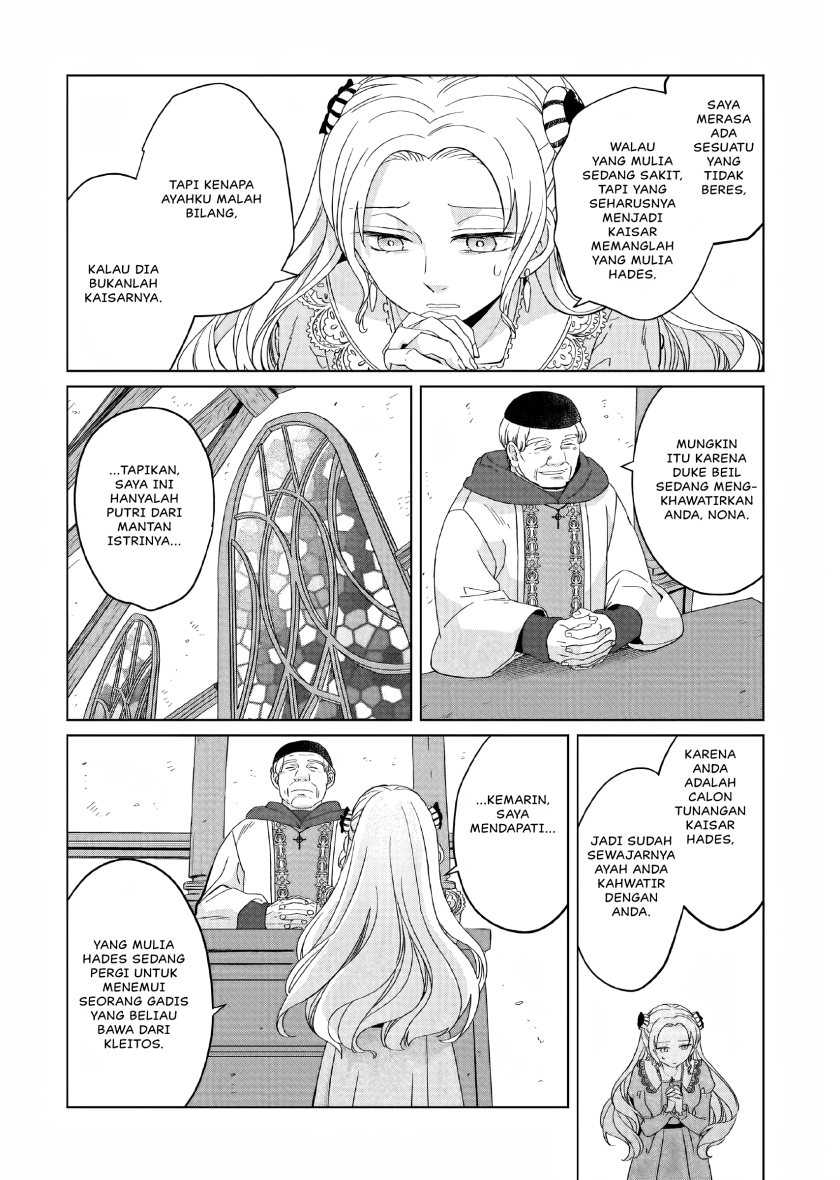 Chapter 4 - halaman 26