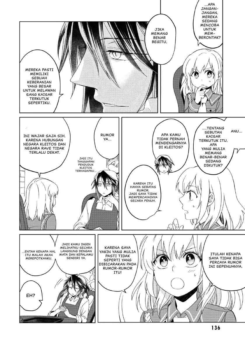 Chapter 4 - halaman 6