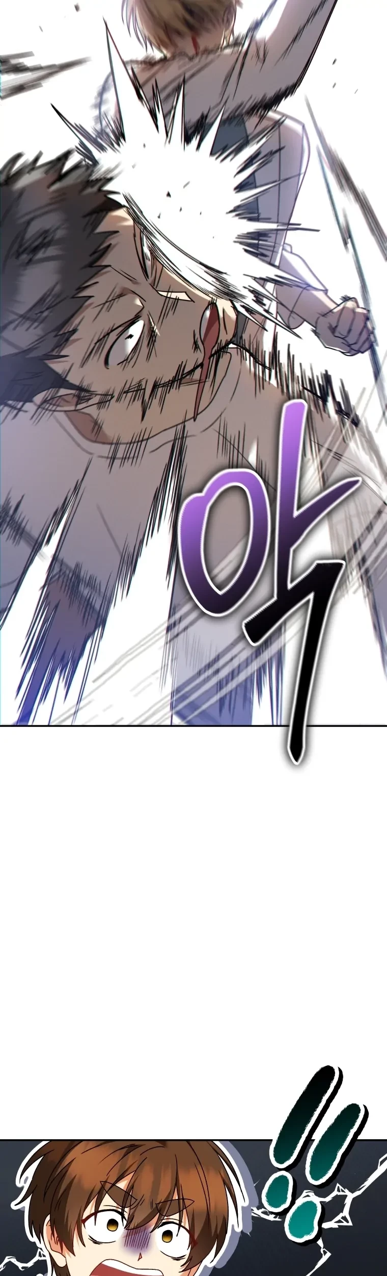 Chapter 45 - halaman 55
