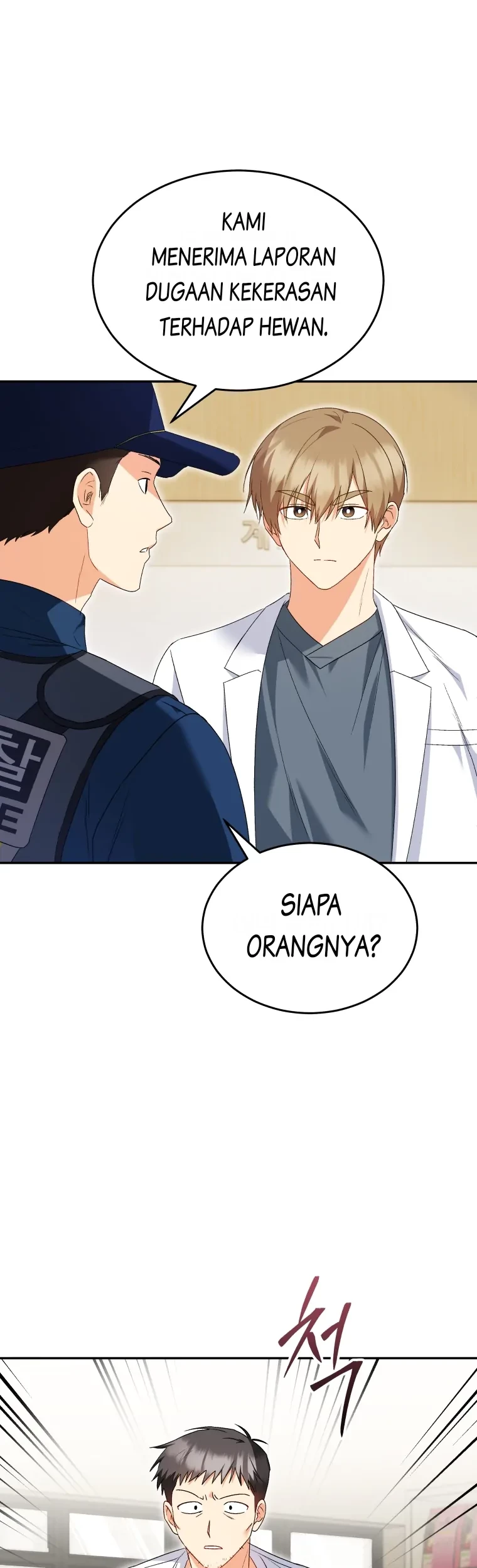 Chapter 44 - halaman 17