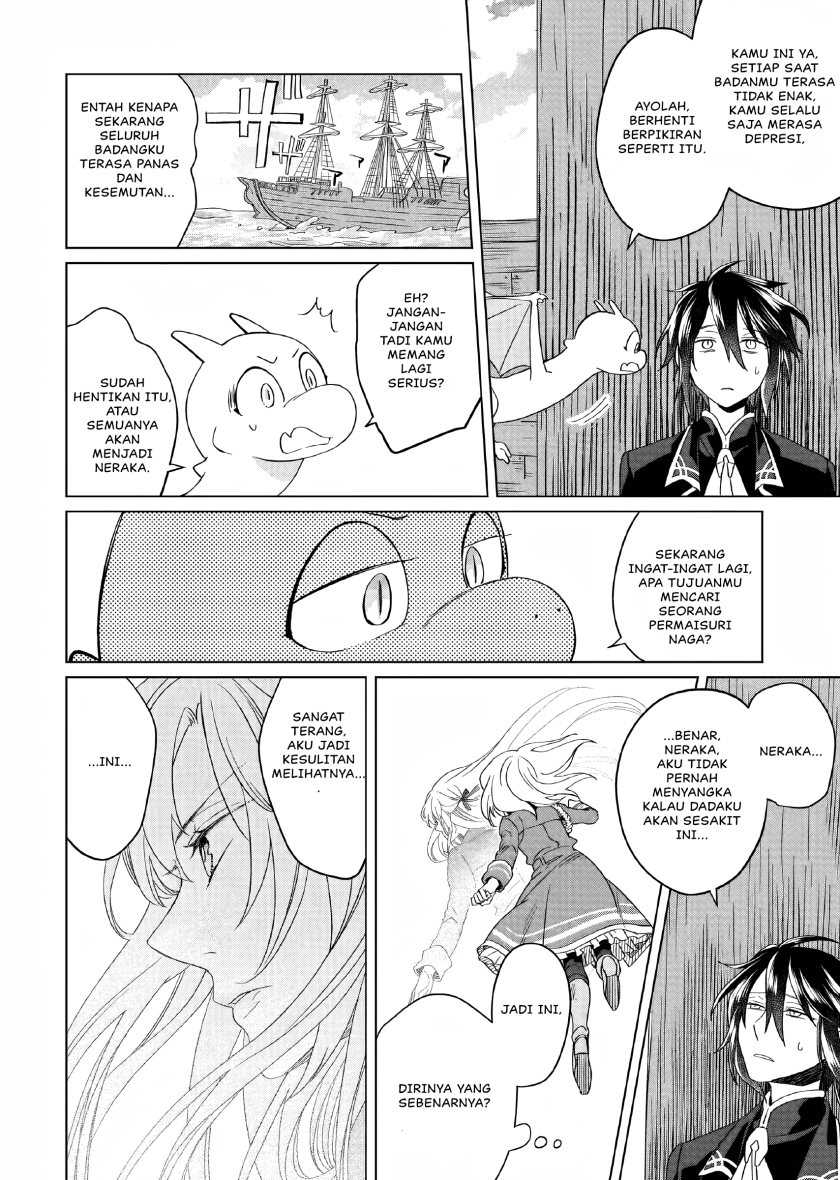 Chapter 3 - halaman 12