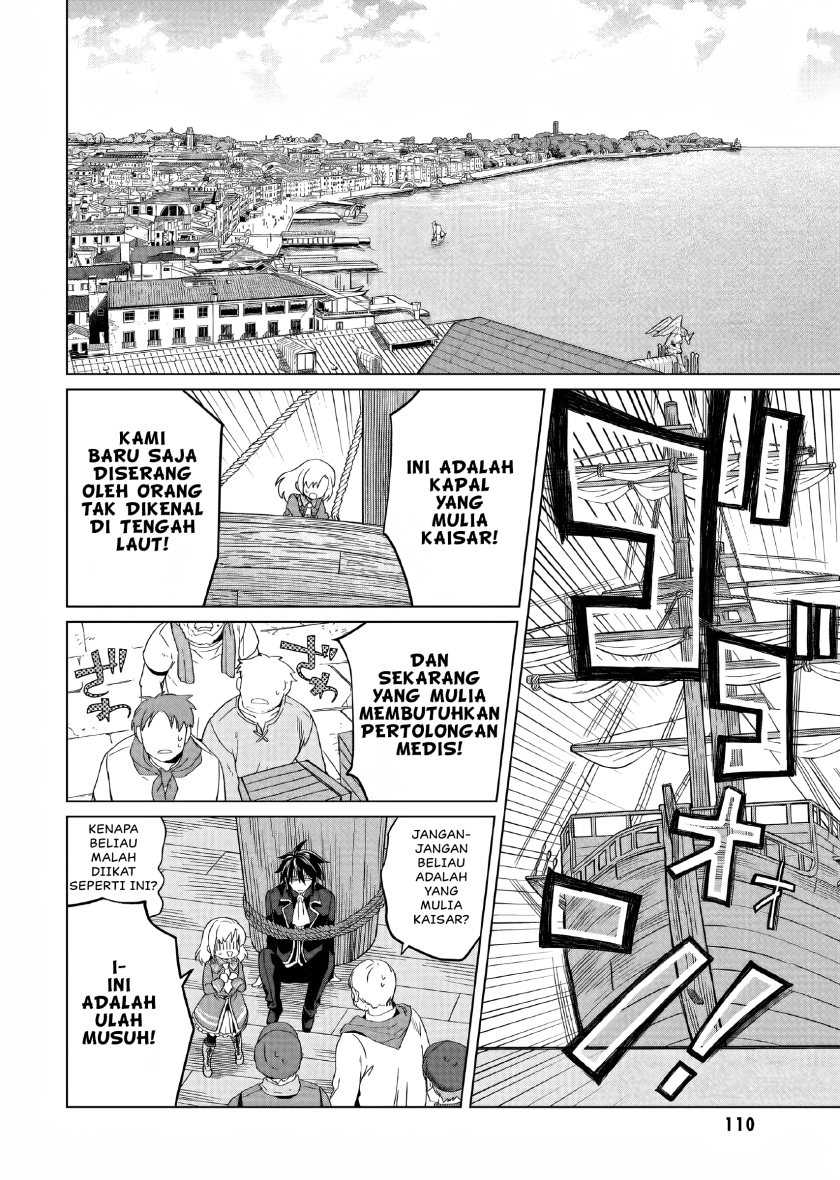 Chapter 3 - halaman 14
