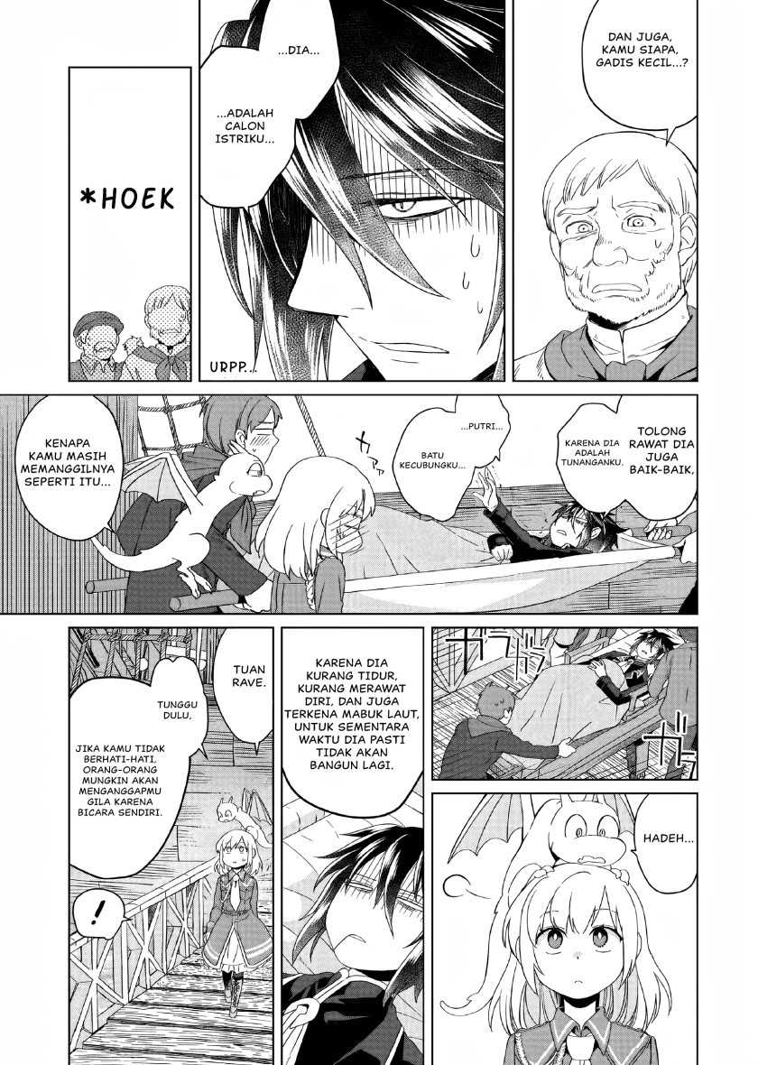 Chapter 3 - halaman 15