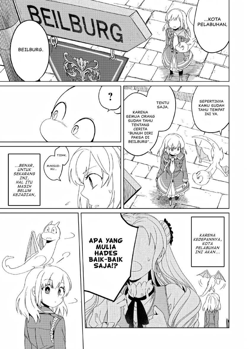 Chapter 3 - halaman 17