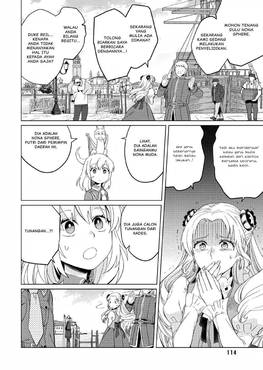 Chapter 3 - halaman 18