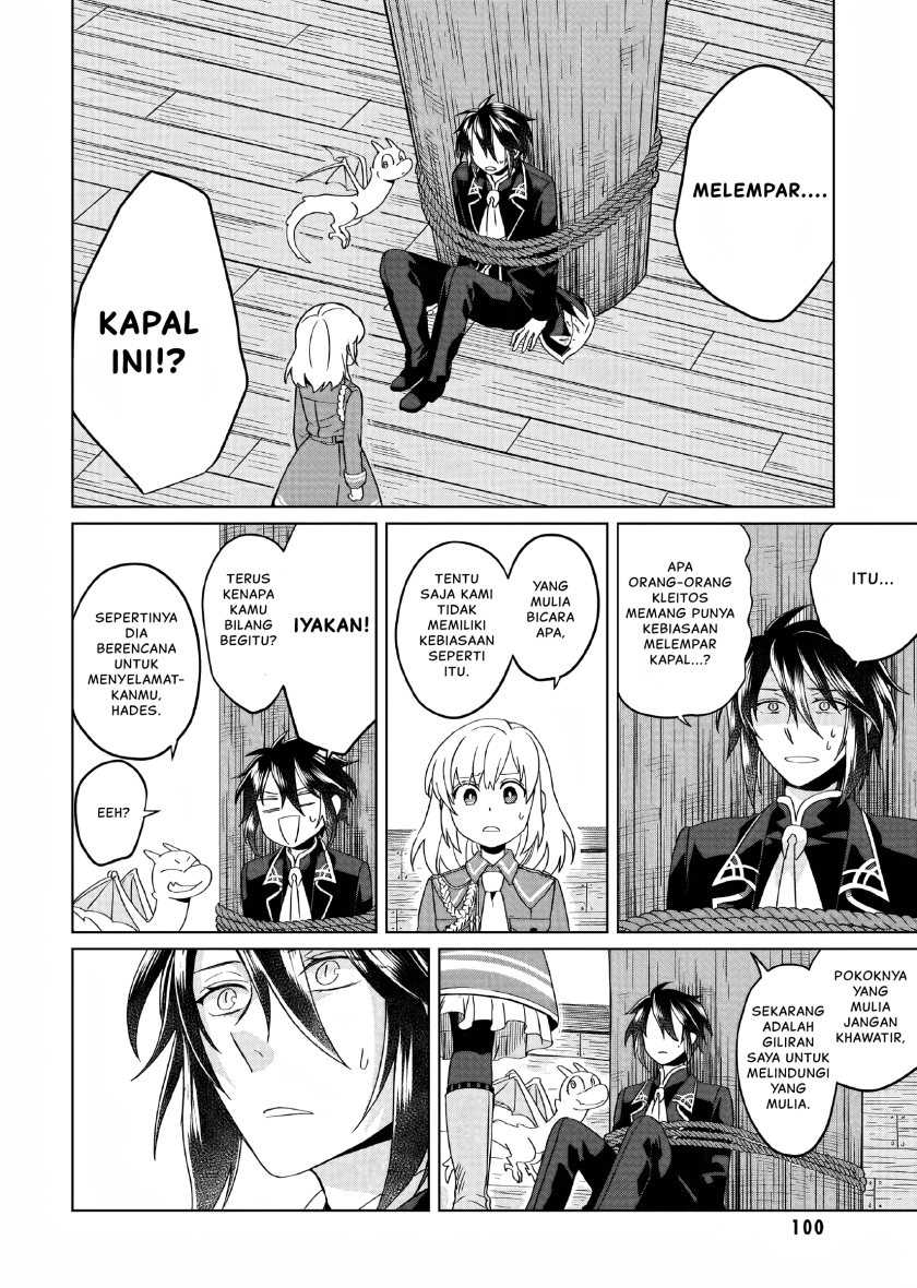 Chapter 3 - halaman 4