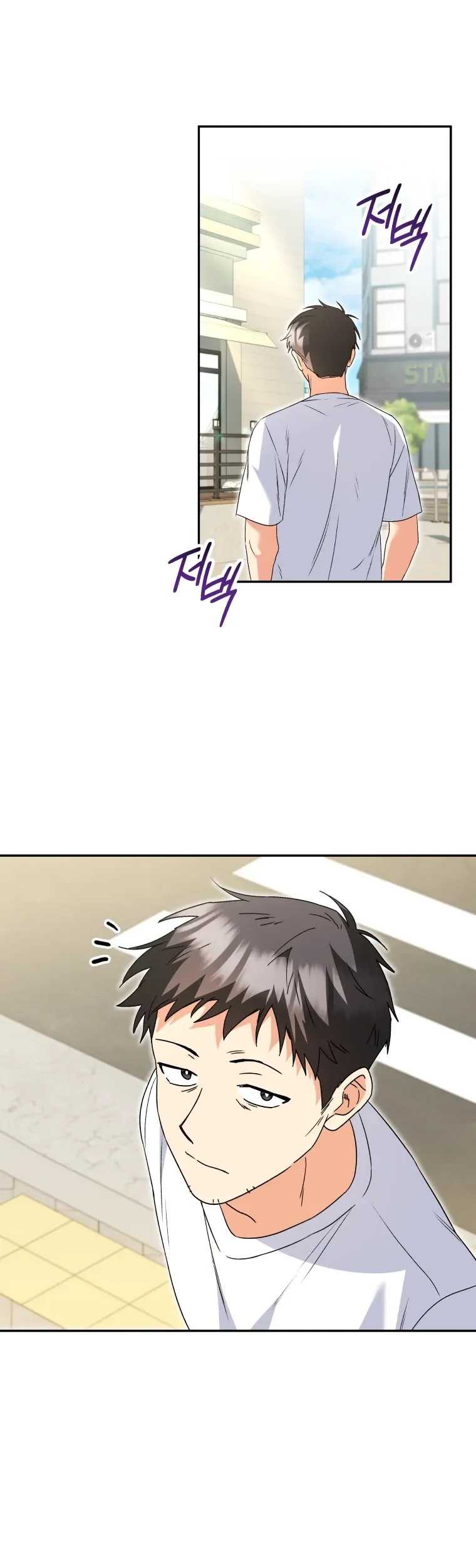 Chapter 41 - halaman 69
