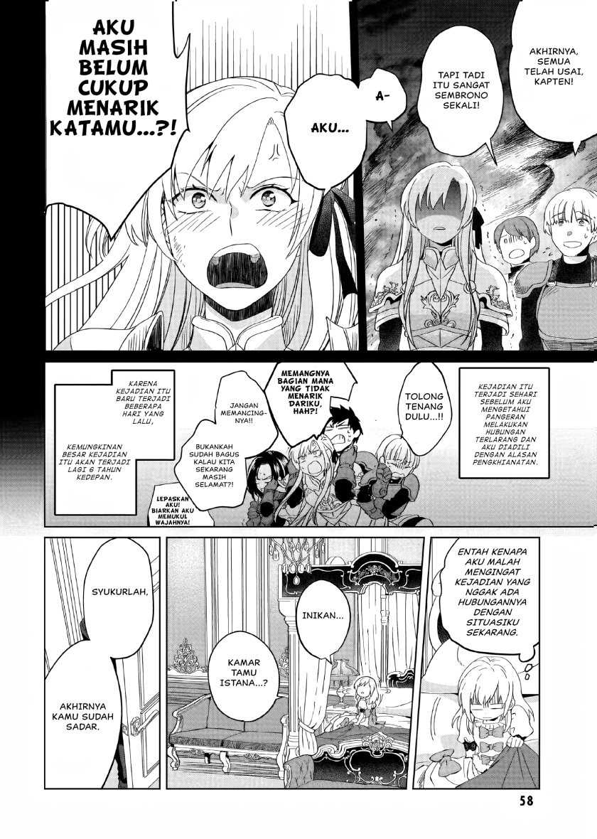 Chapter 2 - halaman 12