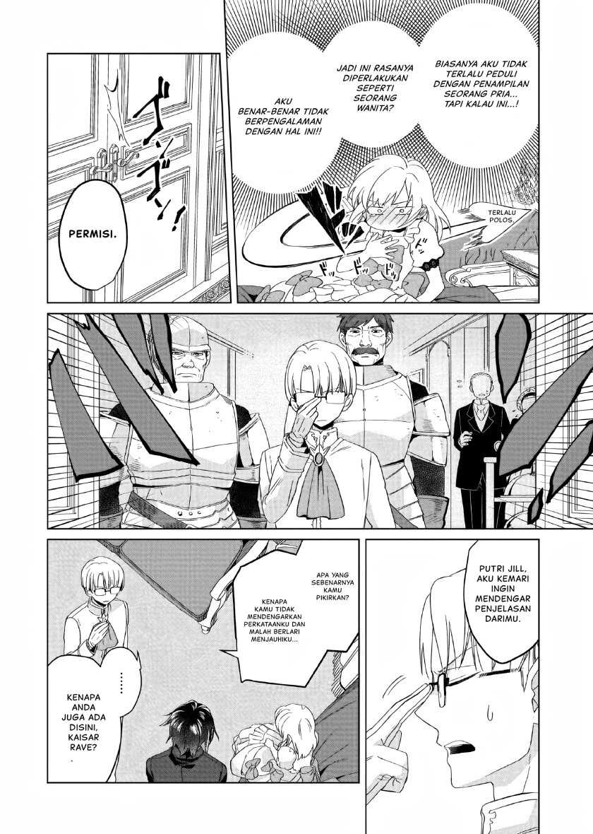 Chapter 2 - halaman 16