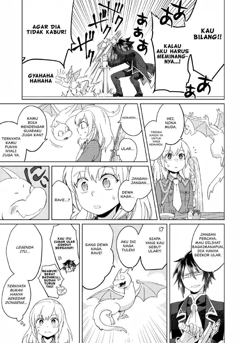 Chapter 2 - halaman 31