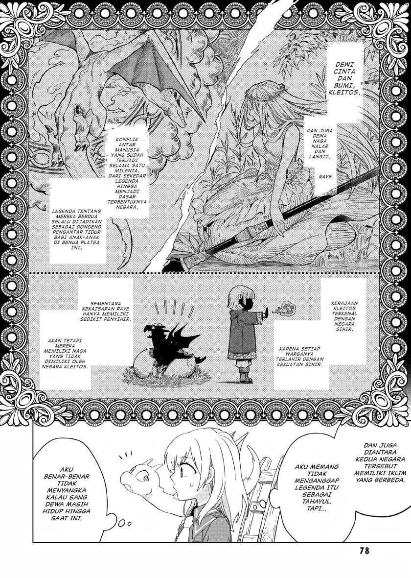 Chapter 2 - halaman 32