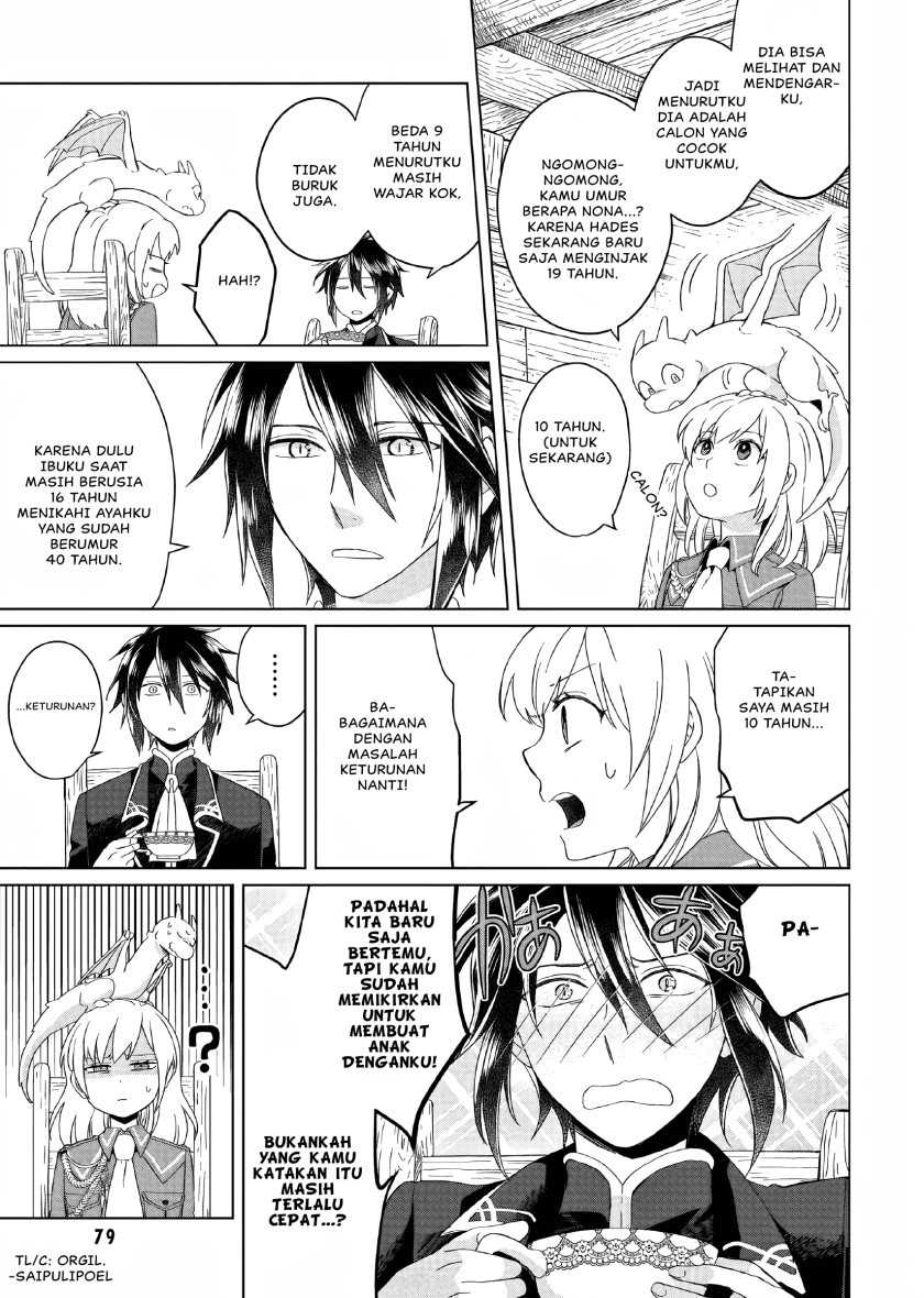 Chapter 2 - halaman 33