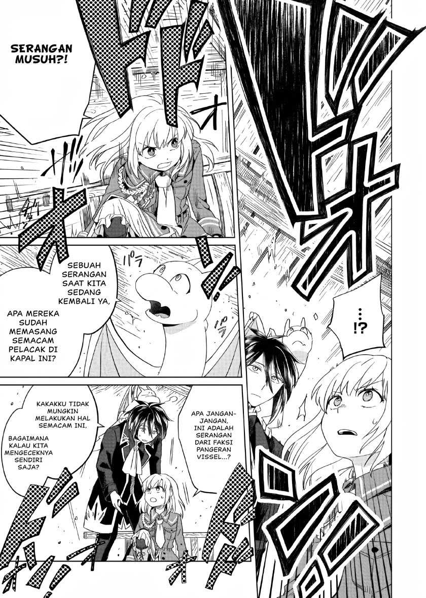 Chapter 2 - halaman 45