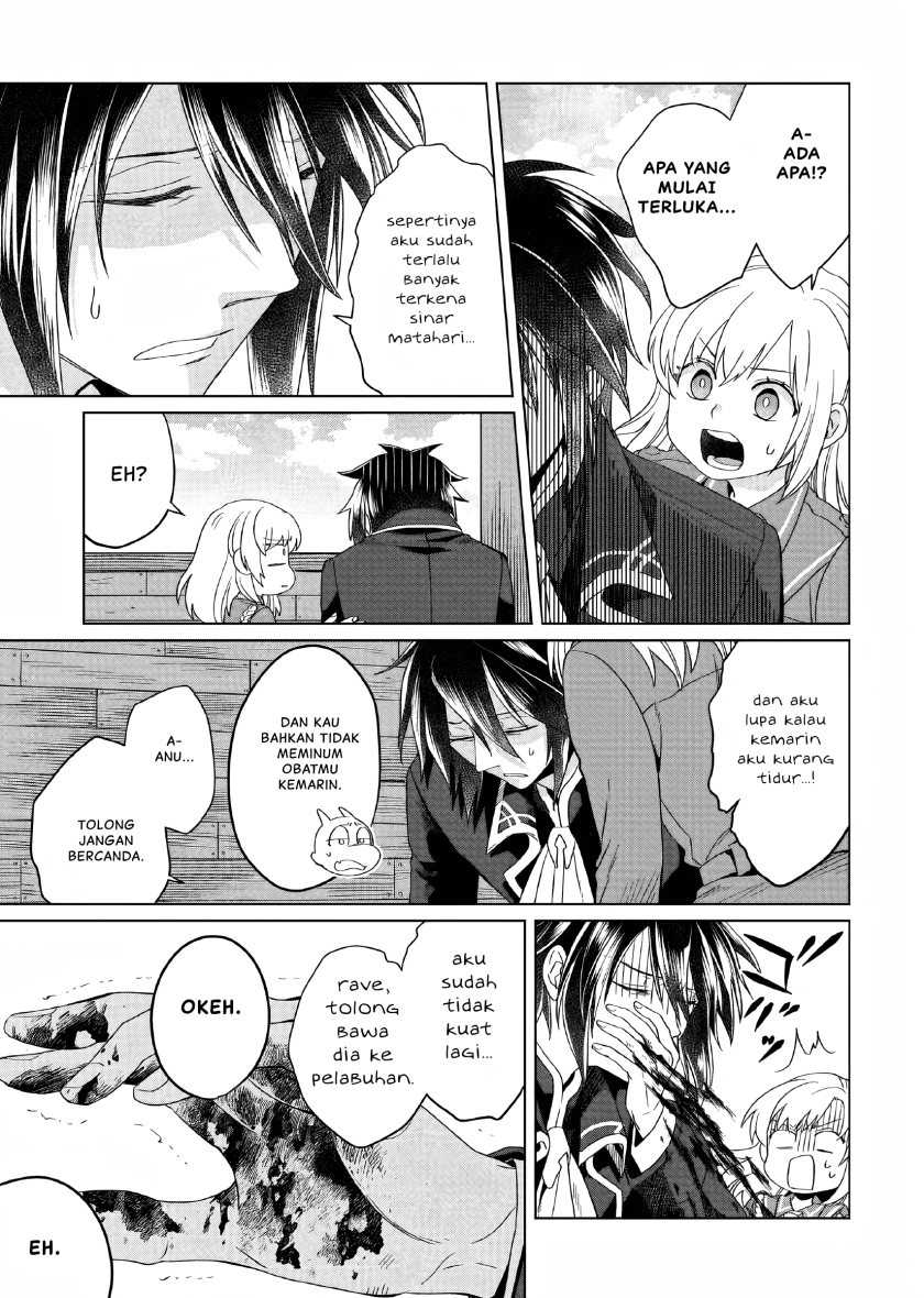 Chapter 2 - halaman 47