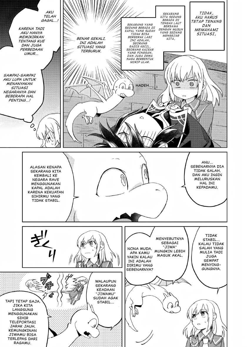 Chapter 2 - halaman 49