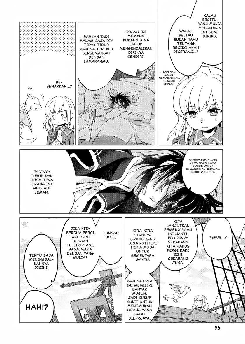Chapter 2 - halaman 50