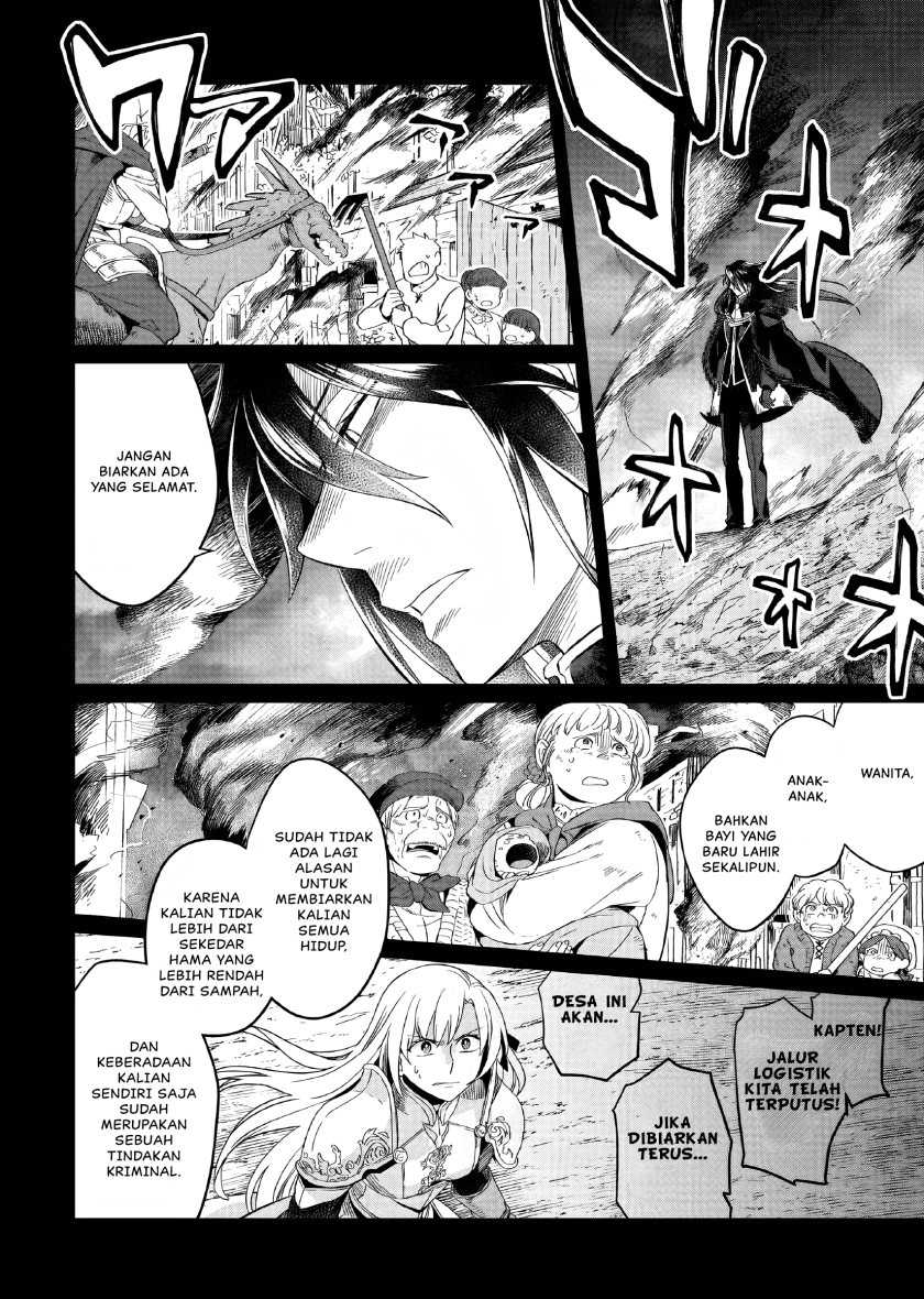 Chapter 2 - halaman 6