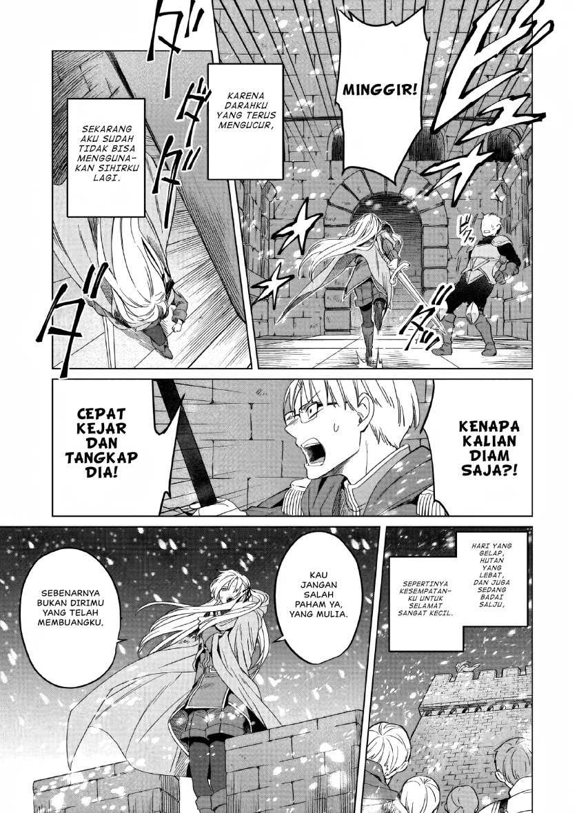 Chapter 1 - halaman 16