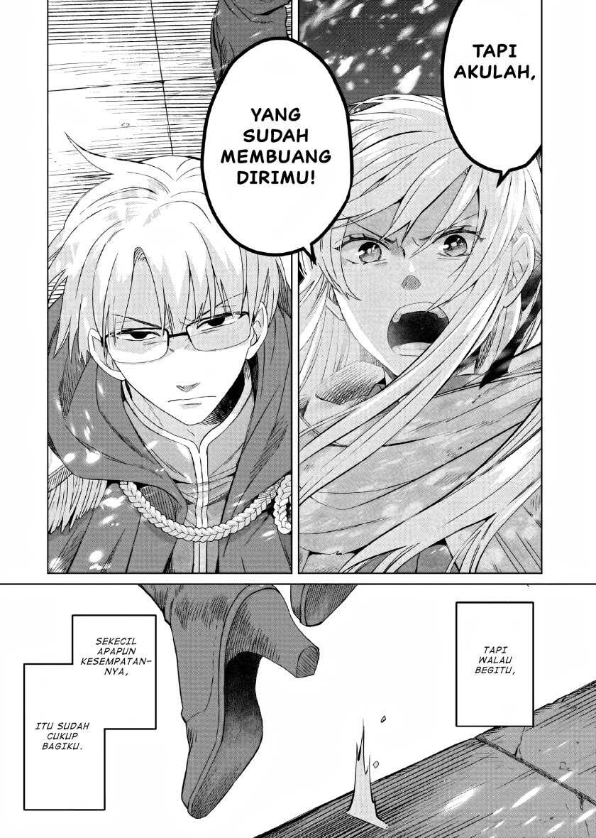 Chapter 1 - halaman 17