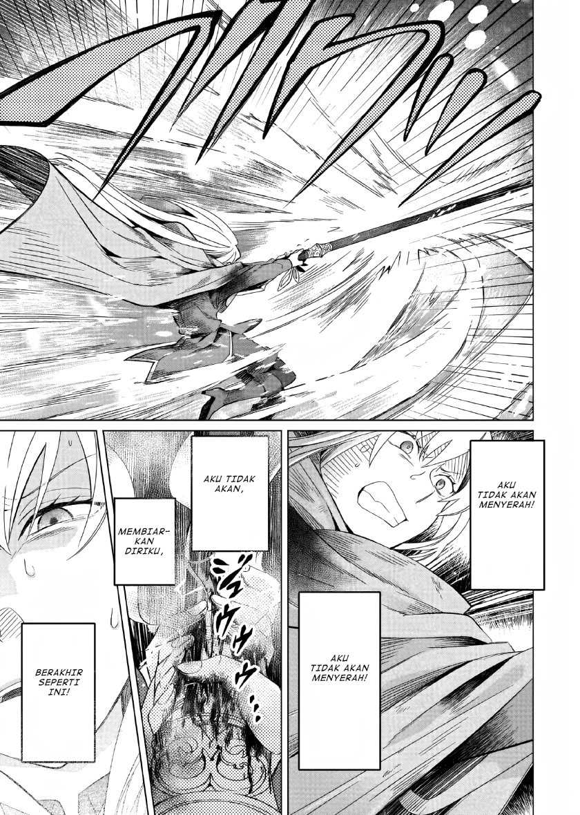 Chapter 1 - halaman 20