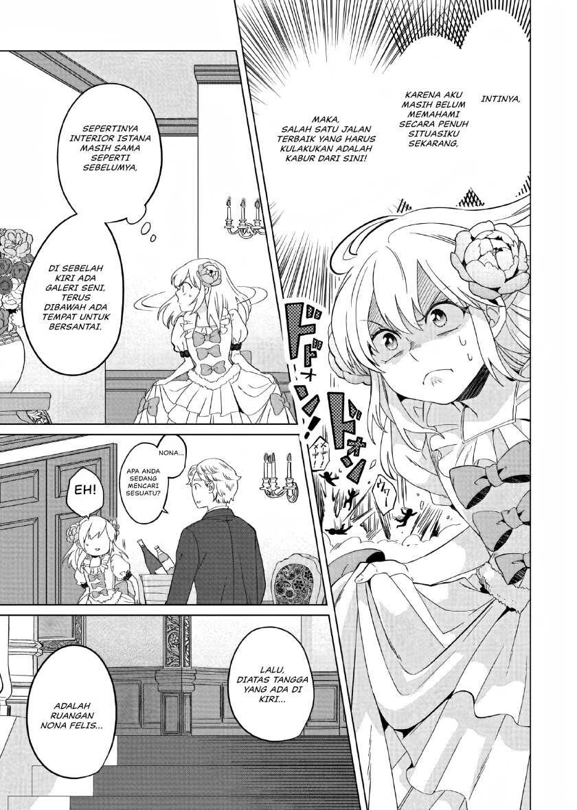 Chapter 1 - halaman 32