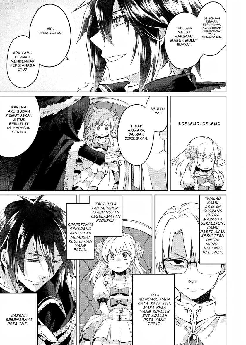 Chapter 1 - halaman 48